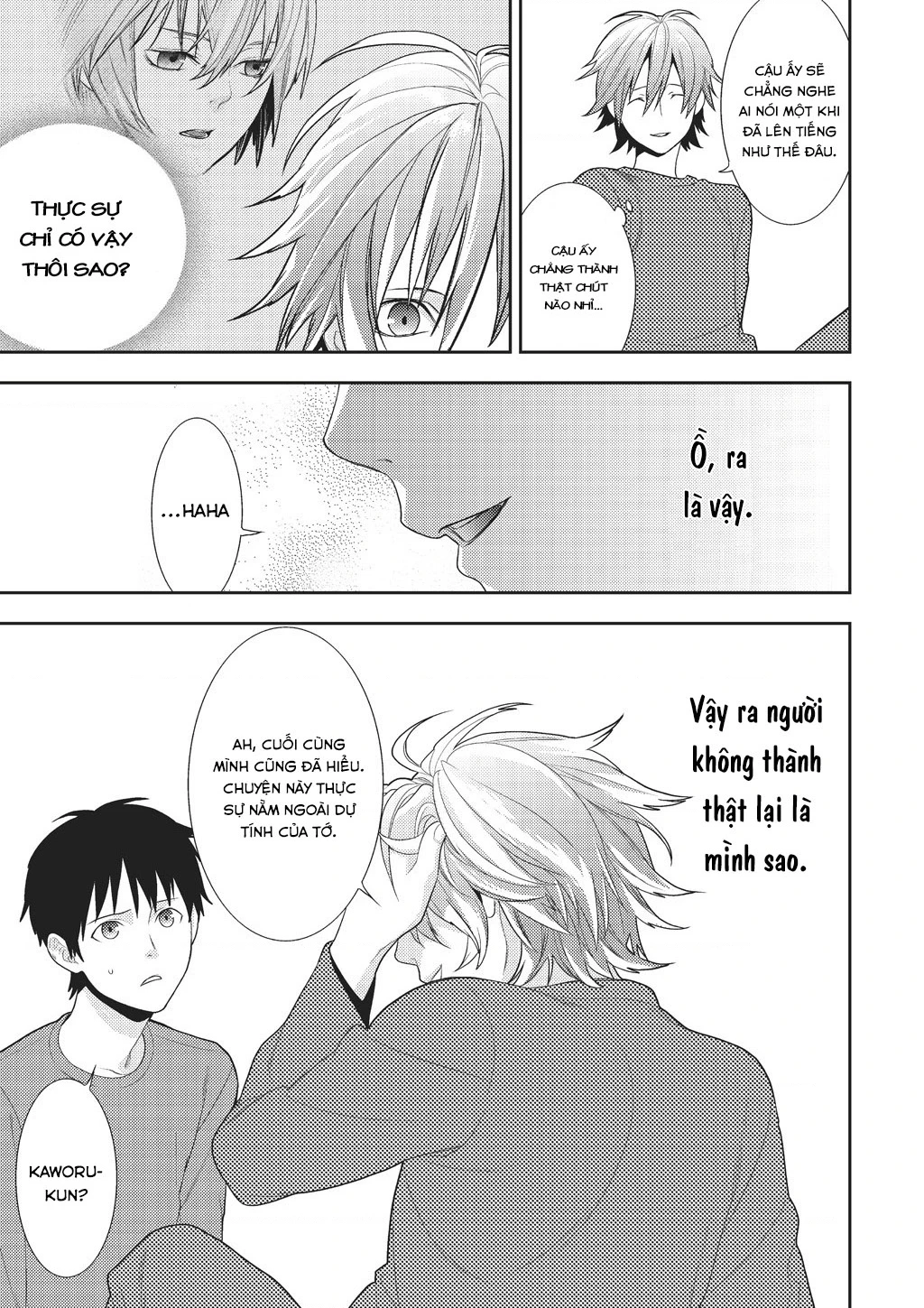 Neon Genesis Evangelion: Campus Apocalypse Chapter 8 - 21