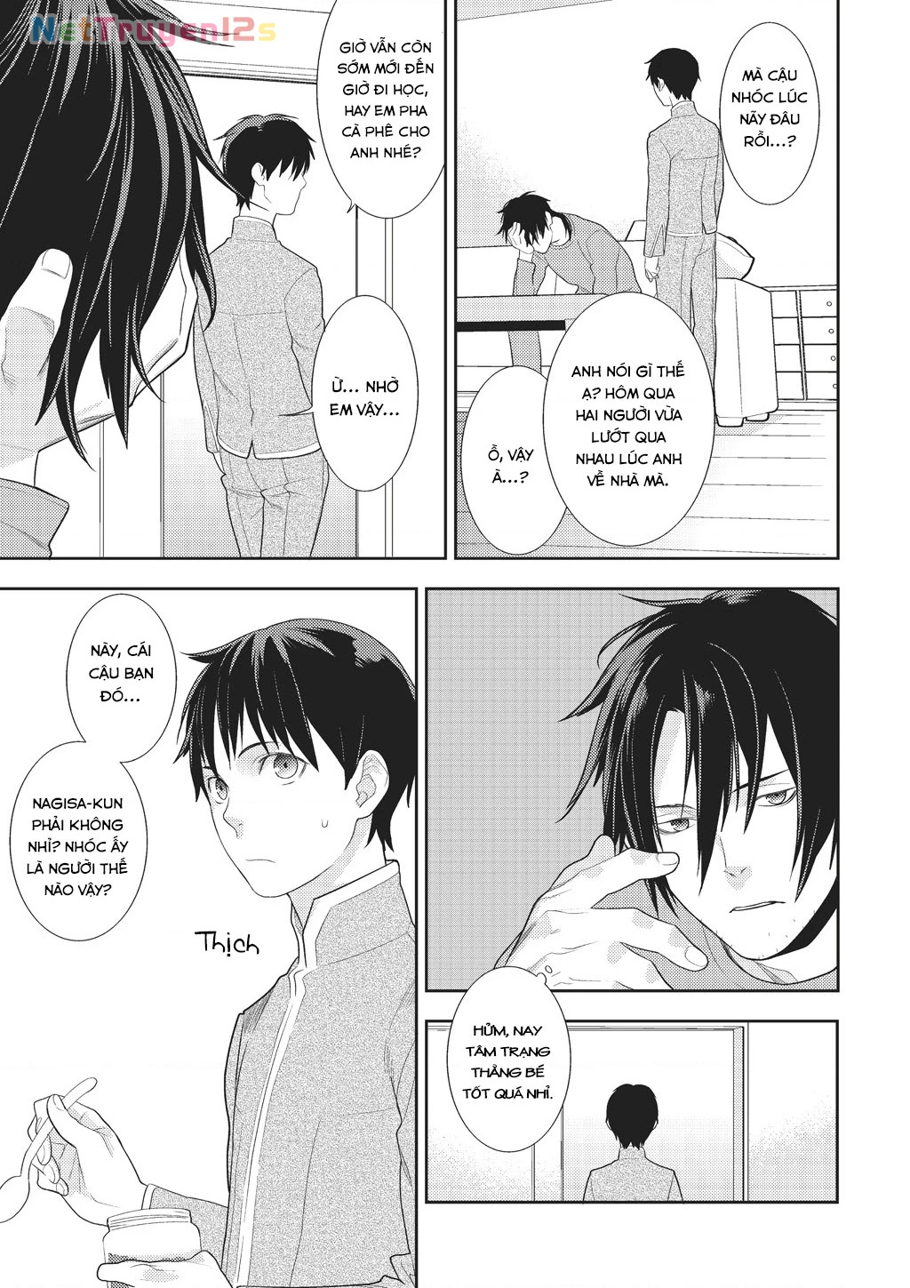 Neon Genesis Evangelion: Campus Apocalypse Chapter 9 - 4