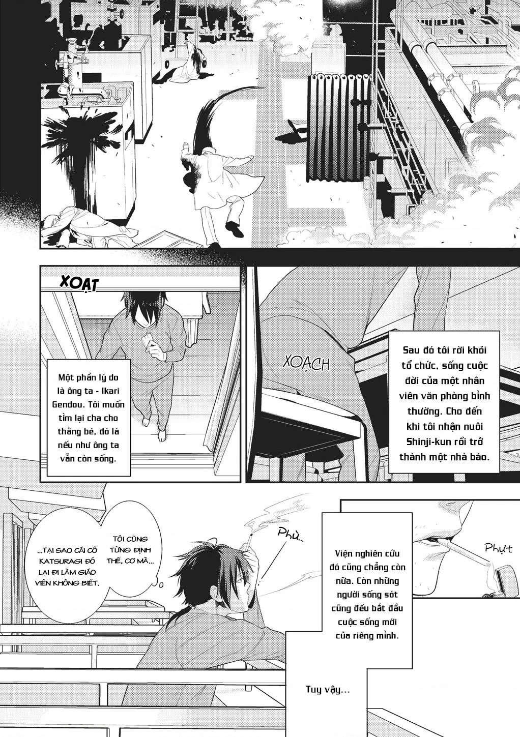 Neon Genesis Evangelion: Campus Apocalypse Chapter 9 - 9
