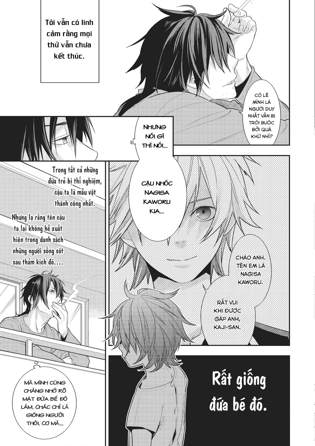 Neon Genesis Evangelion: Campus Apocalypse Chapter 9 - 10