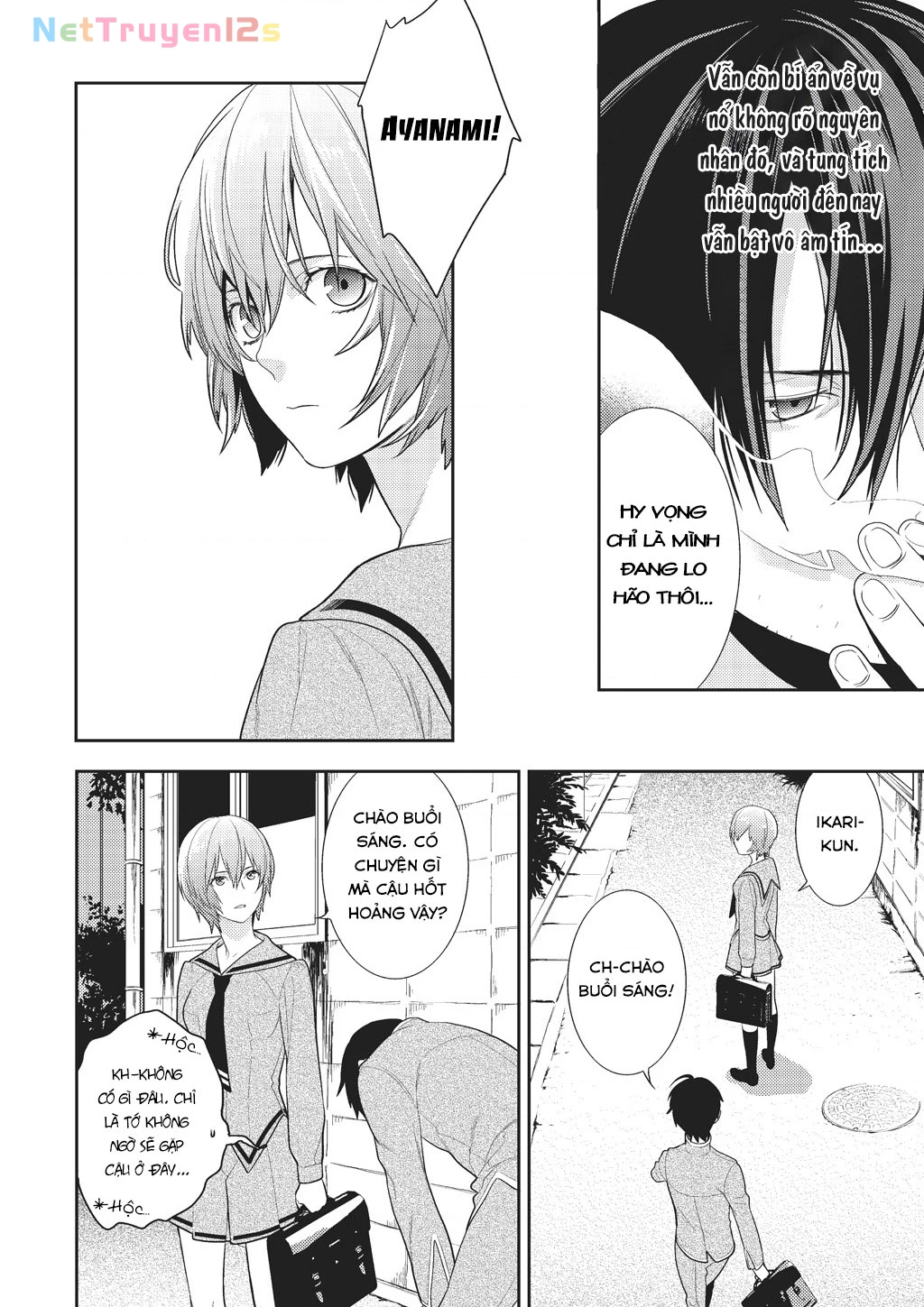 Neon Genesis Evangelion: Campus Apocalypse Chapter 9 - 11
