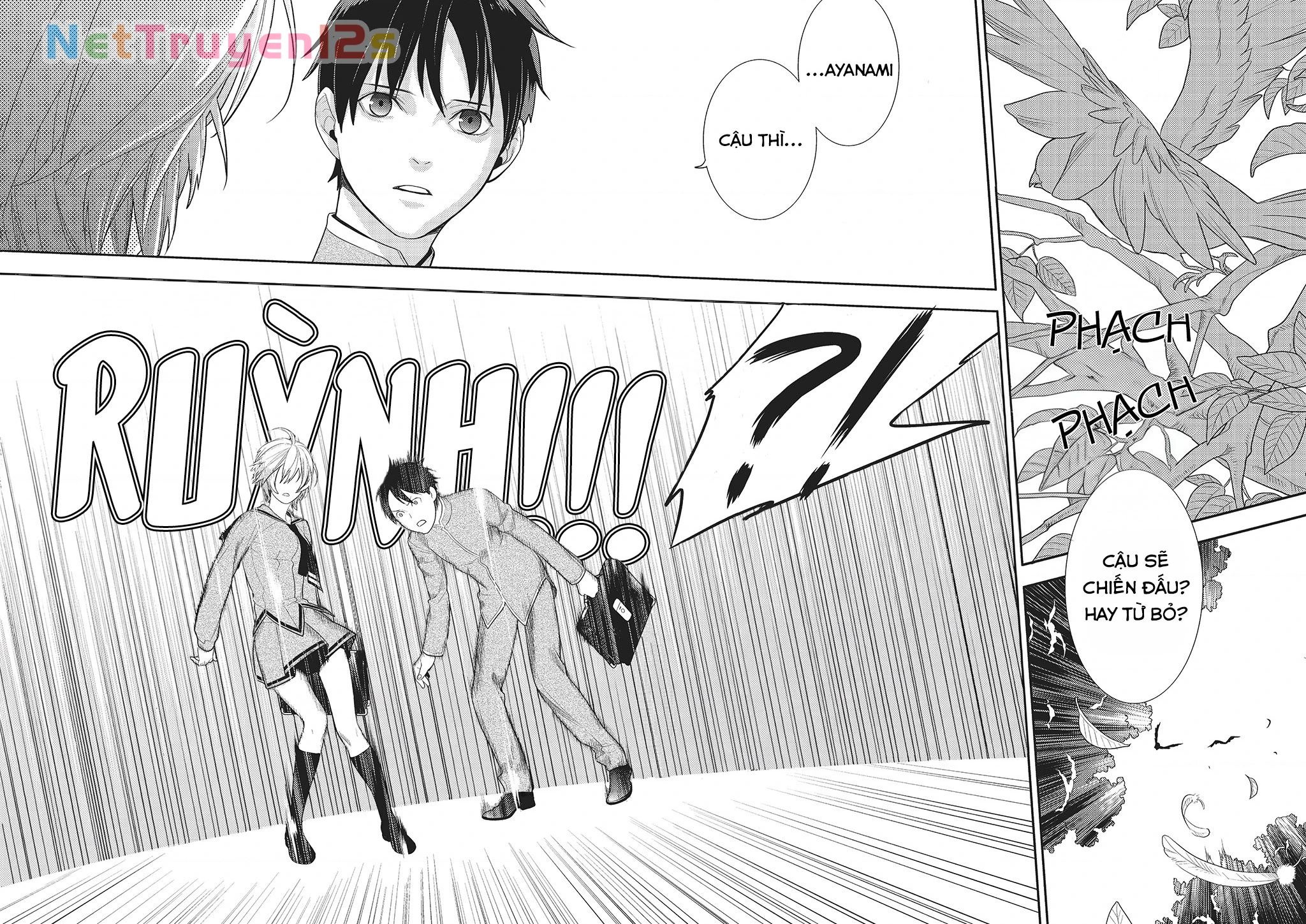 Neon Genesis Evangelion: Campus Apocalypse Chapter 9 - 13