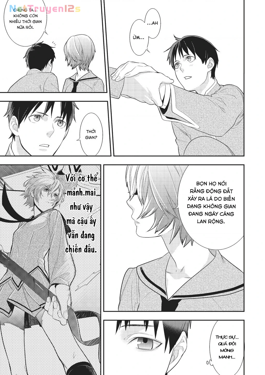 Neon Genesis Evangelion: Campus Apocalypse Chapter 9 - 17