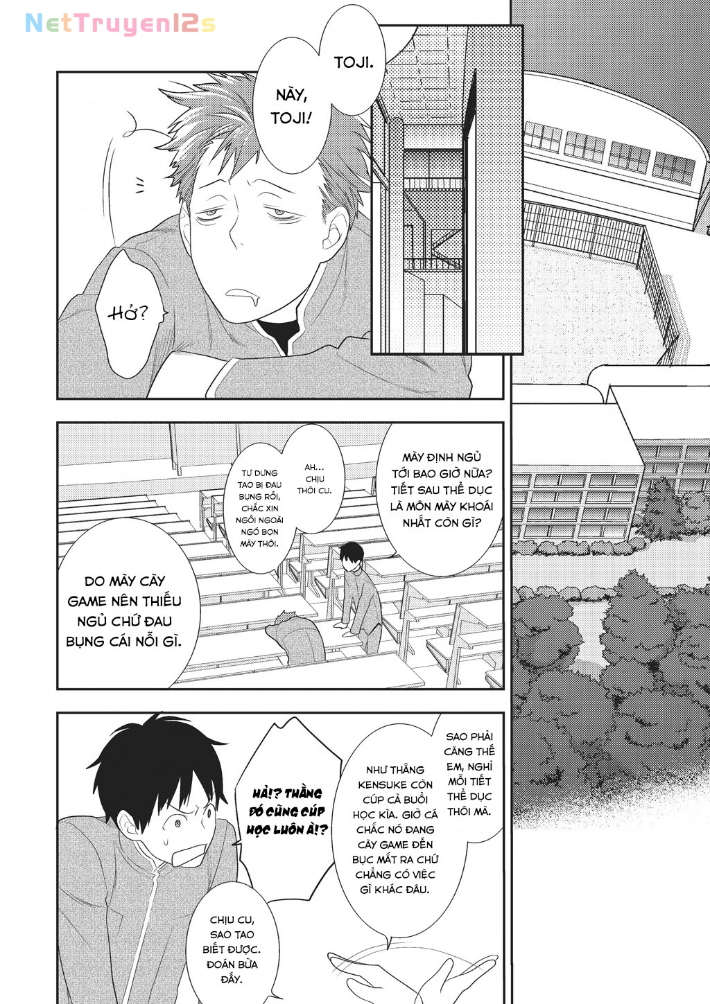 Neon Genesis Evangelion: Campus Apocalypse Chapter 9 - 22