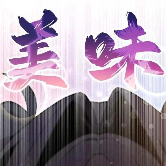 Livestream Ma Giới Của Thiên Ma Hồi Xuân Chapter  2 - 99