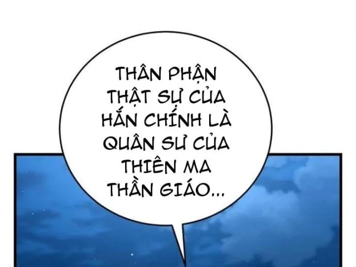 Livestream Ma Giới Của Thiên Ma Hồi Xuân Chapter 6 - 151