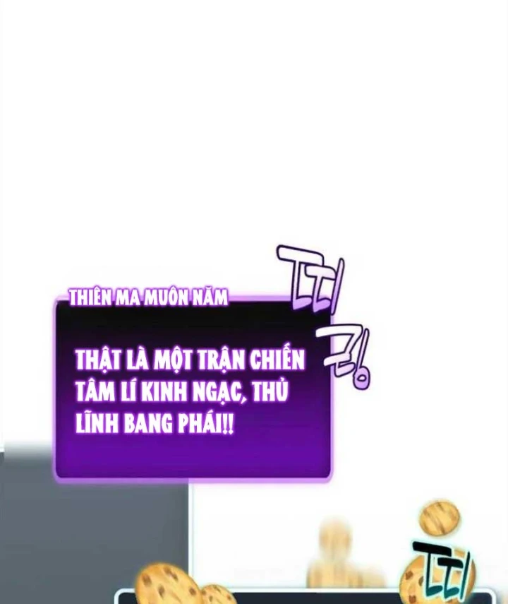 Livestream Ma Giới Của Thiên Ma Hồi Xuân Chapter 9 - 225