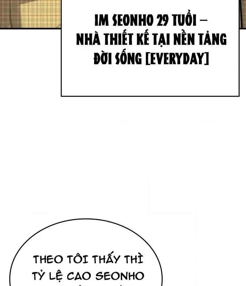 Teto X Egen Chapter  1 - 10