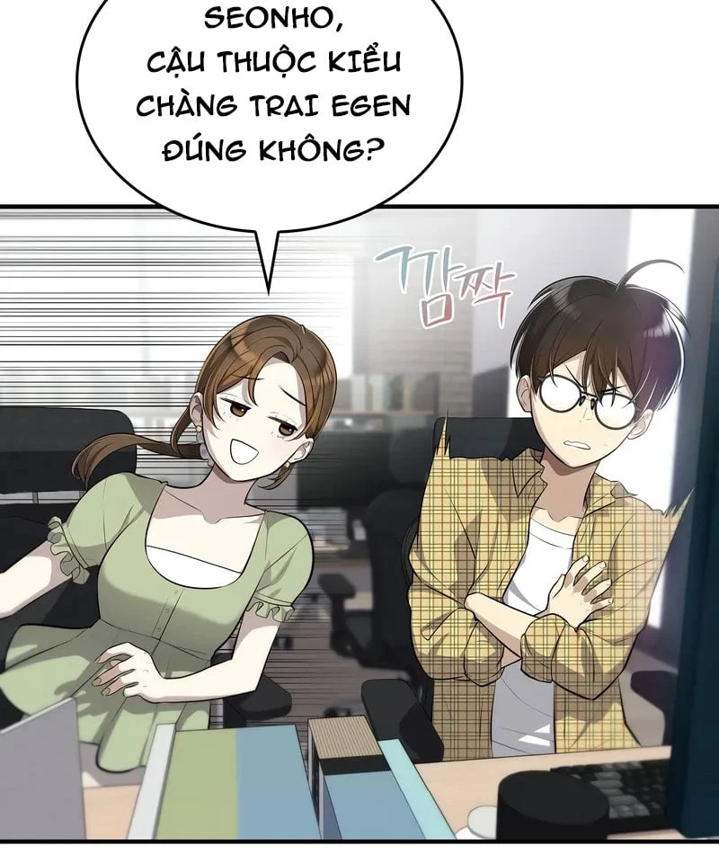 Teto X Egen Chapter  1 - 34