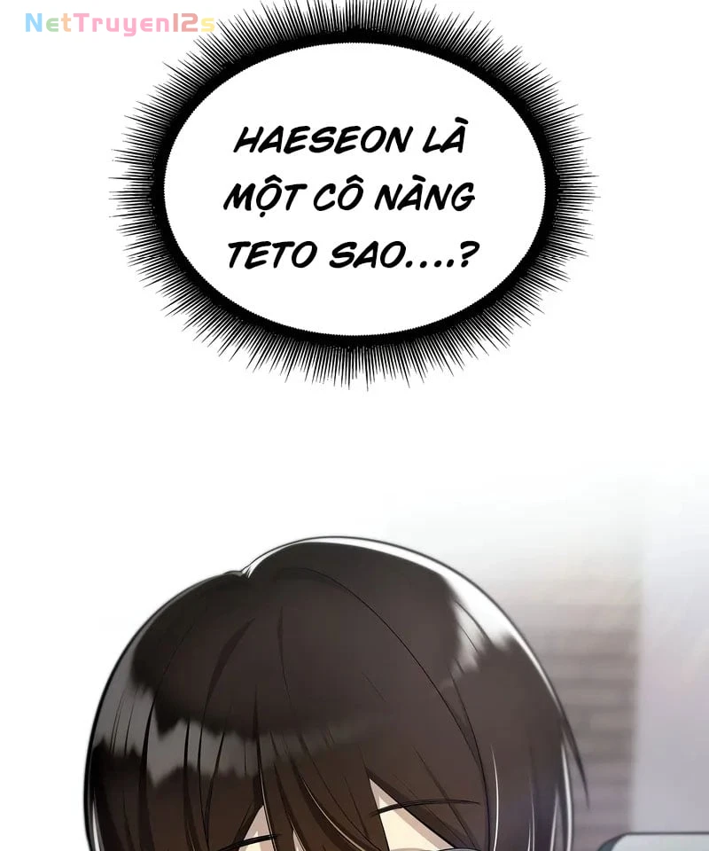 Teto X Egen Chapter  1 - 48