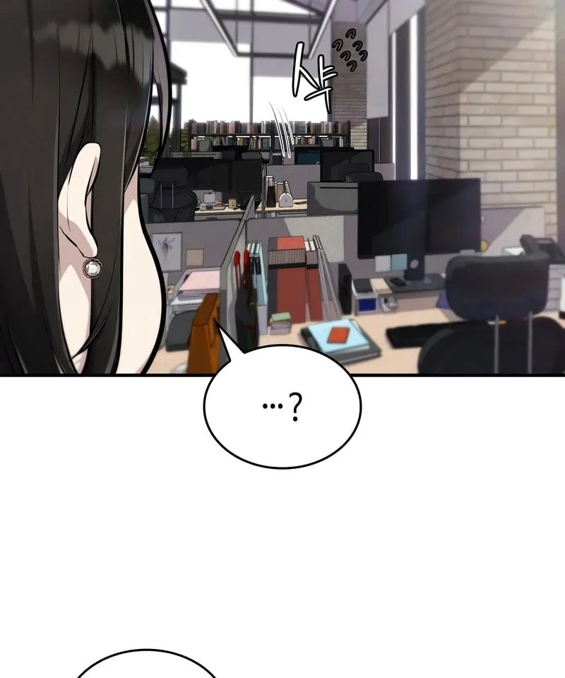 Teto X Egen Chapter  1 - 59