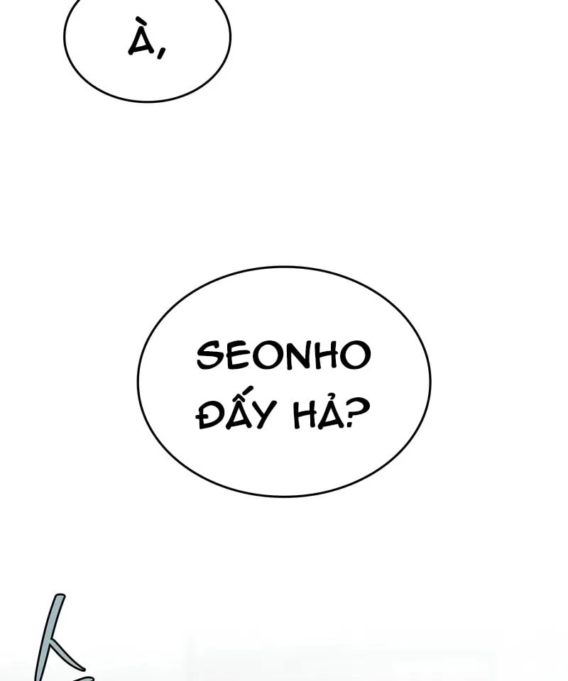 Teto X Egen Chapter  1 - 60