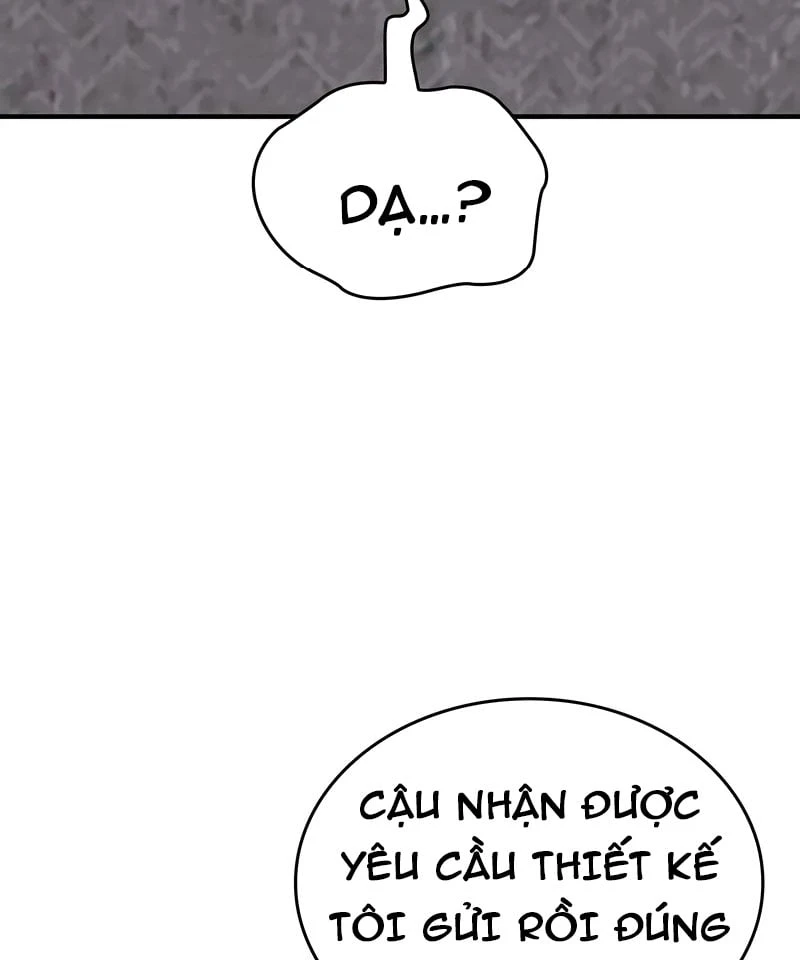 Teto X Egen Chapter  1 - 62