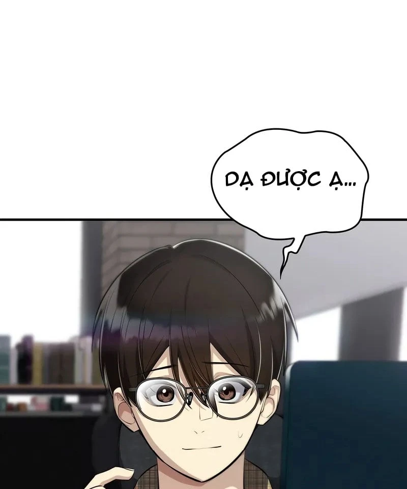 Teto X Egen Chapter  1 - 67