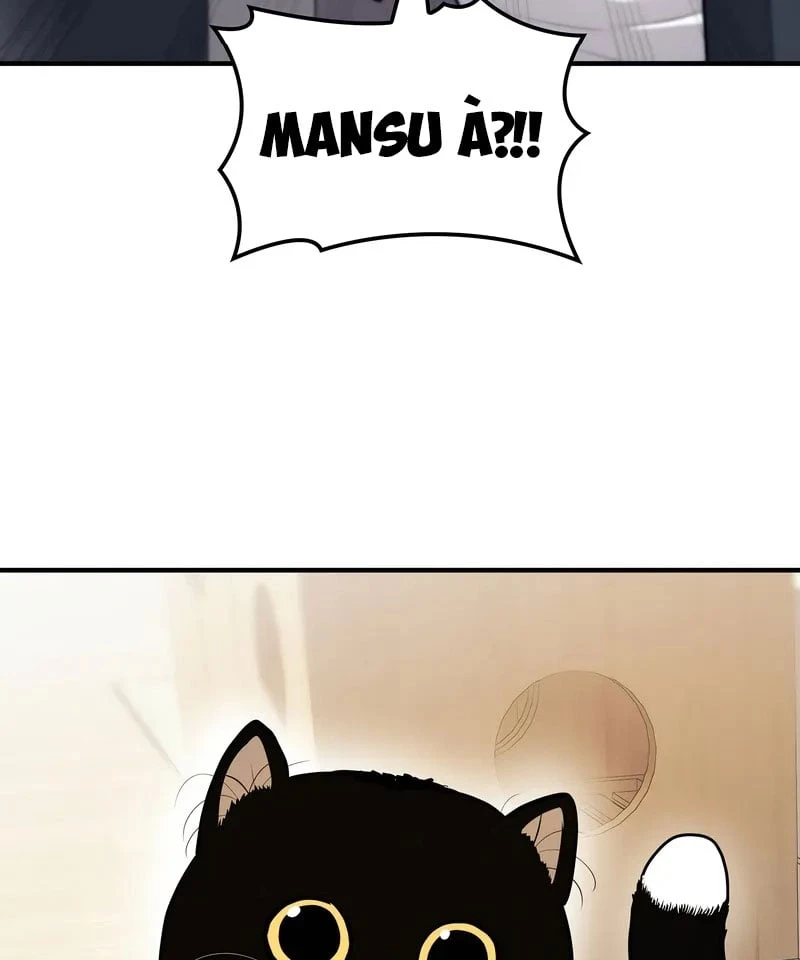 Teto X Egen Chapter  1 - 105