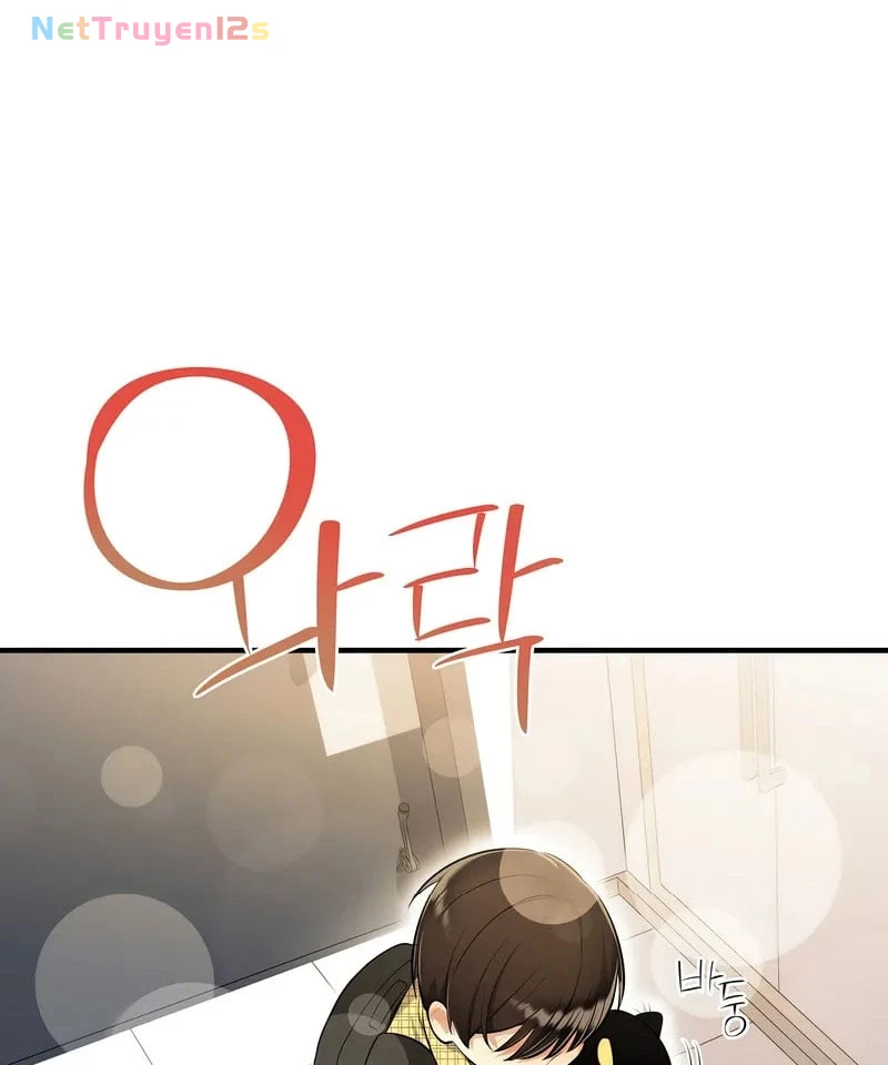 Teto X Egen Chapter  1 - 107
