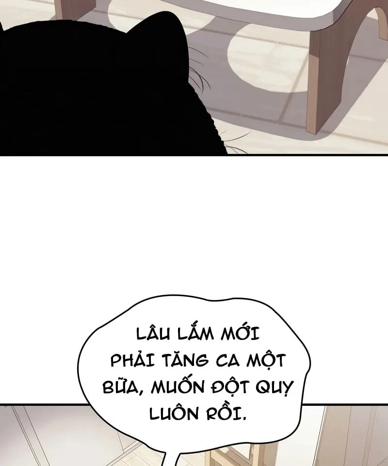 Teto X Egen Chapter  1 - 110