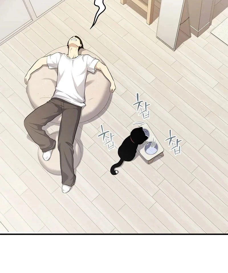 Teto X Egen Chapter  1 - 111
