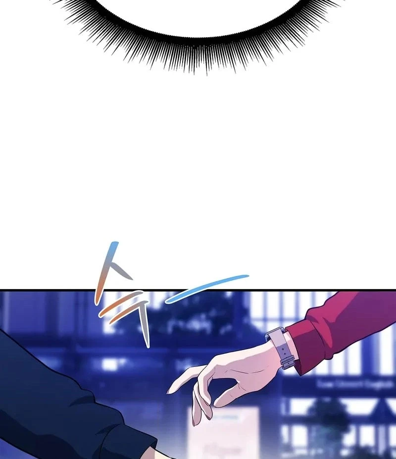 Teto X Egen Chapter  4 - 10