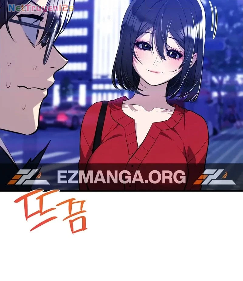 Teto X Egen Chapter  4 - 12