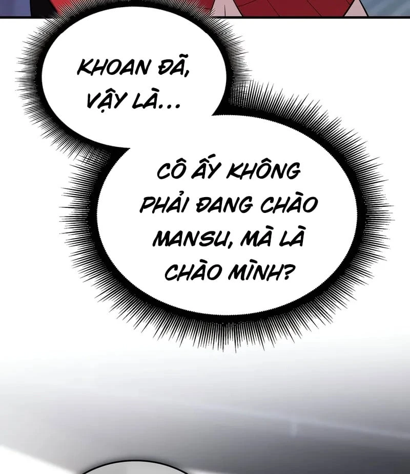 Teto X Egen Chapter  4 - 23