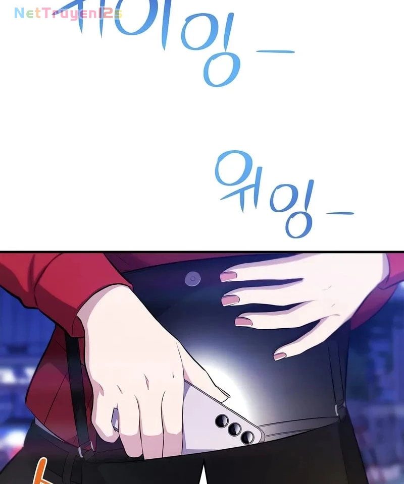 Teto X Egen Chapter  4 - 51