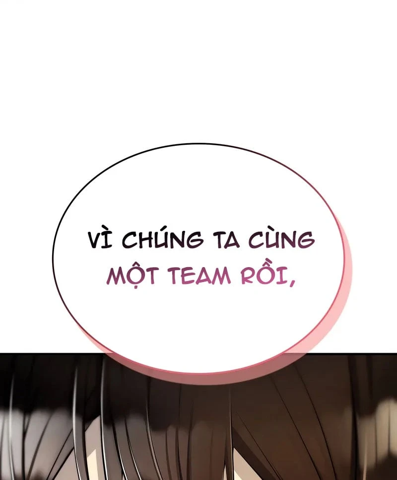 Teto X Egen Chapter  4 - 126