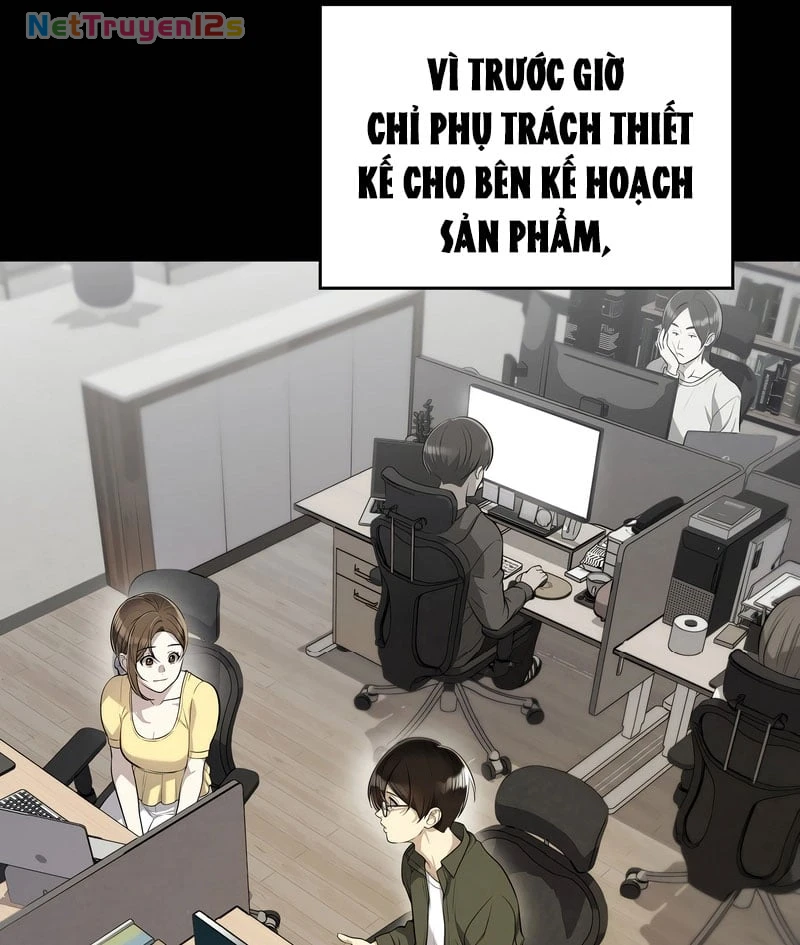 Teto X Egen Chapter  5 - 6