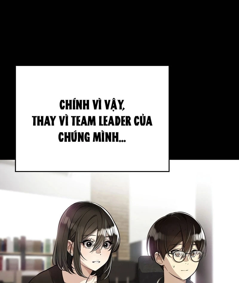 Teto X Egen Chapter  5 - 8
