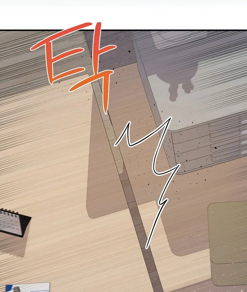 Teto X Egen Chapter  5 - 12
