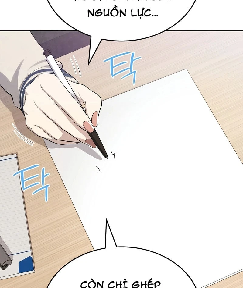 Teto X Egen Chapter  5 - 27