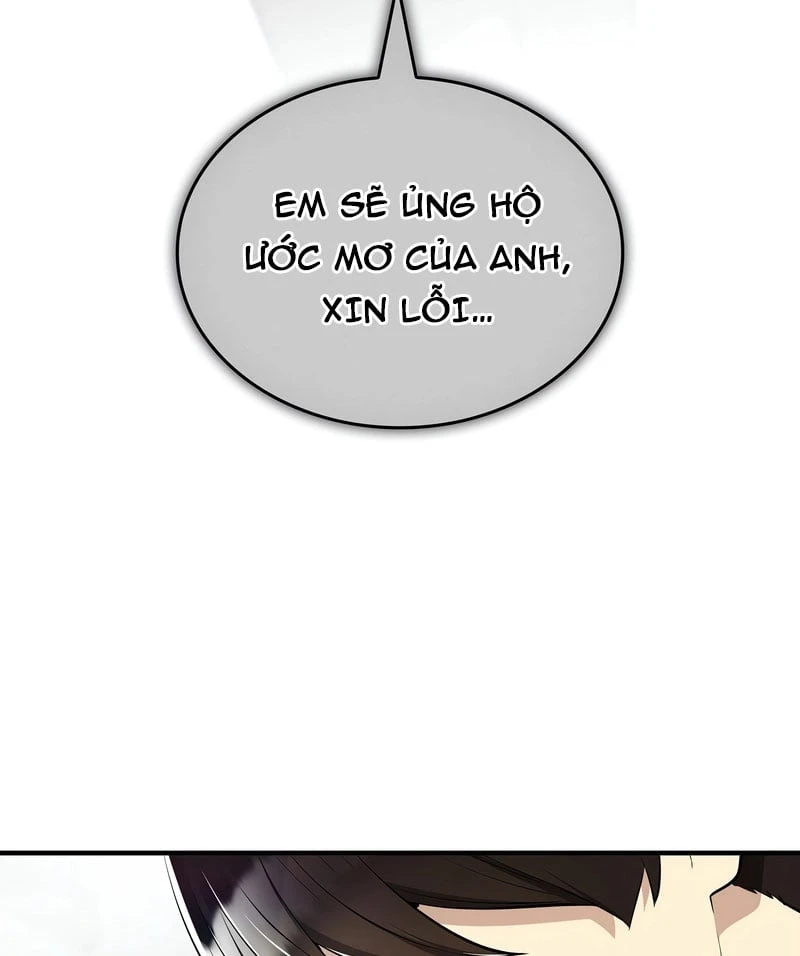 Teto X Egen Chapter  5 - 35