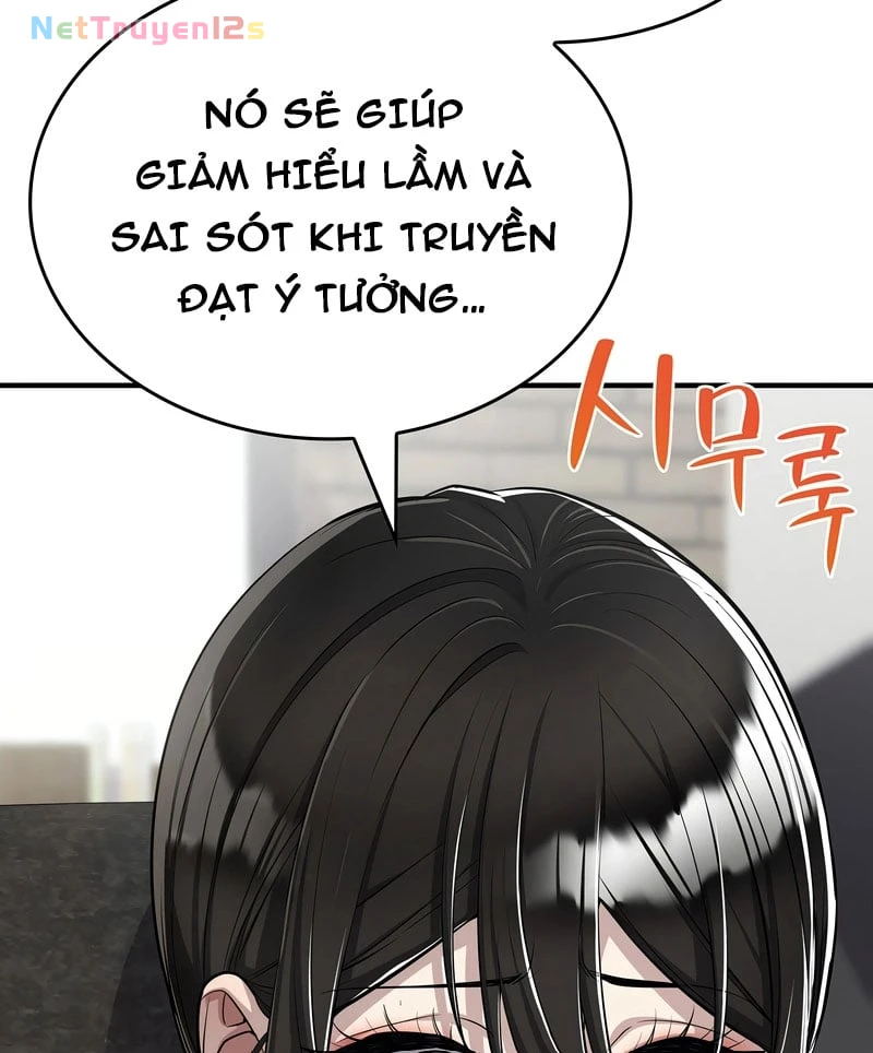 Teto X Egen Chapter  5 - 70
