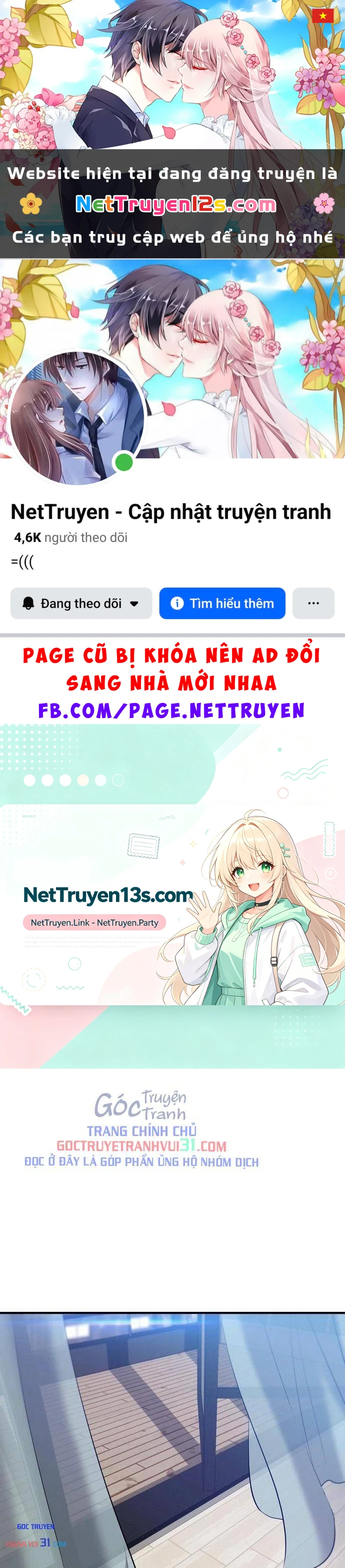 Teto X Egen Chapter  22 - 1