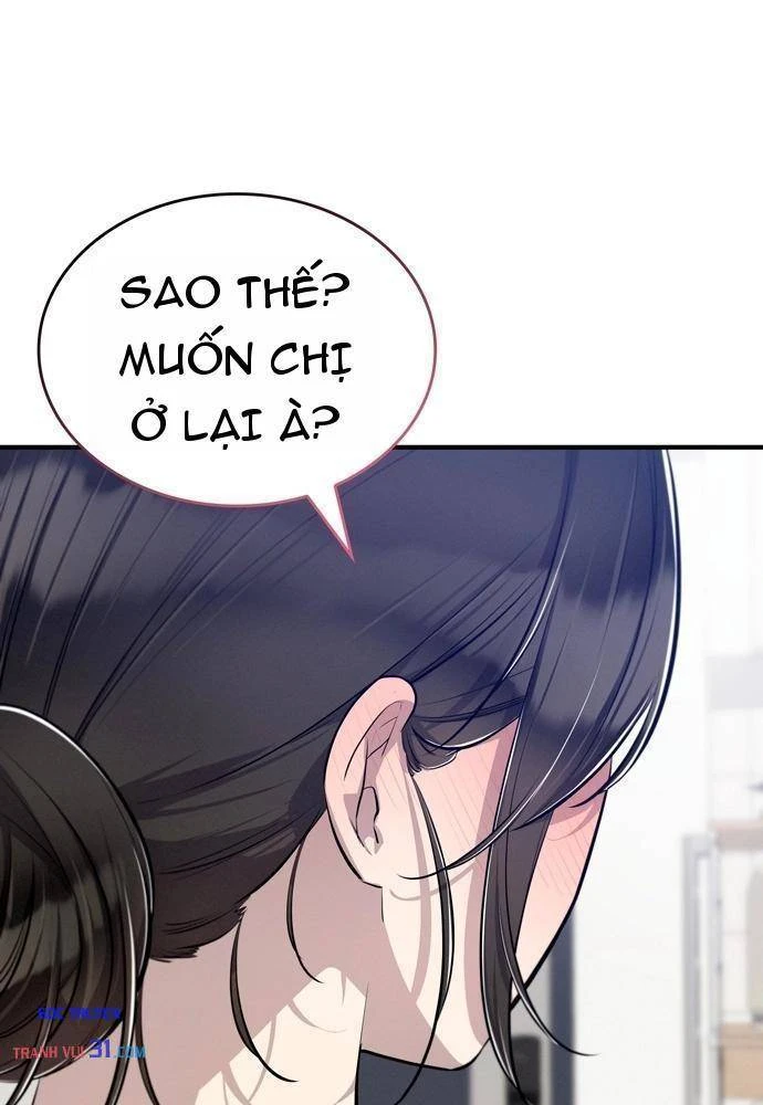 Teto X Egen Chapter  22 - 20