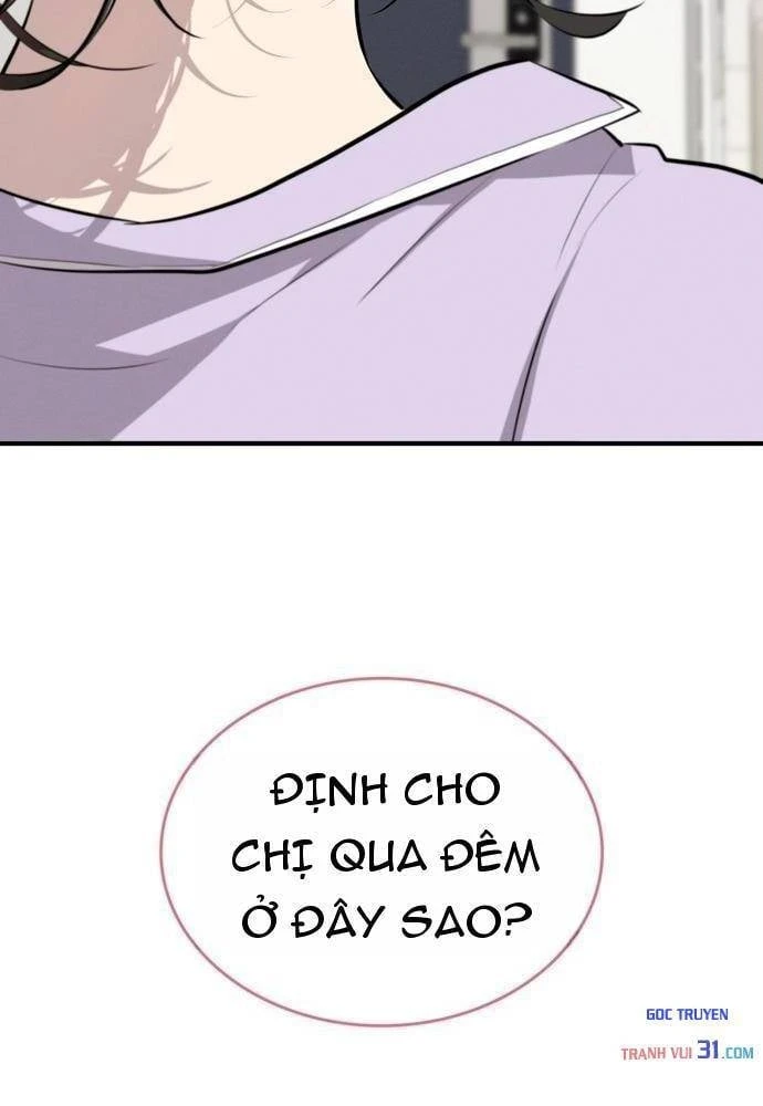 Teto X Egen Chapter  22 - 21