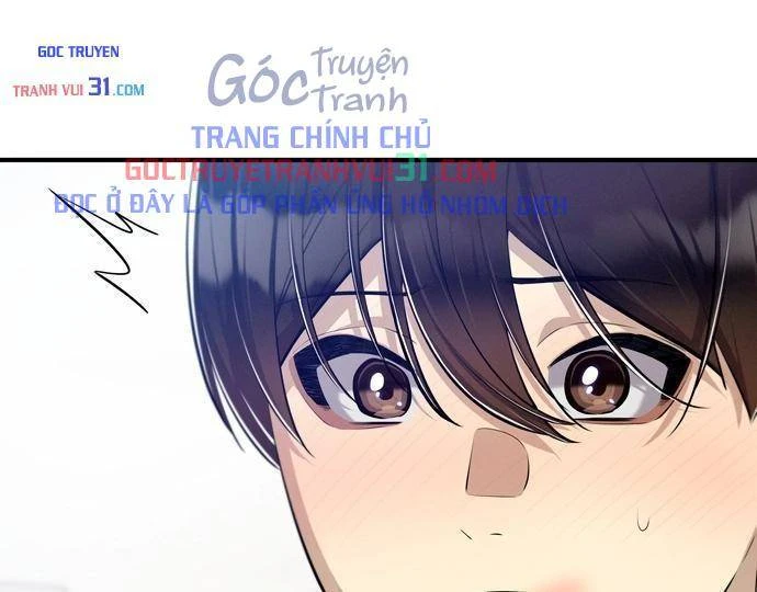 Teto X Egen Chapter  22 - 22