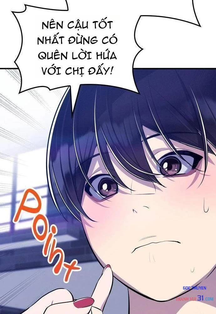Teto X Egen Chapter  22 - 46