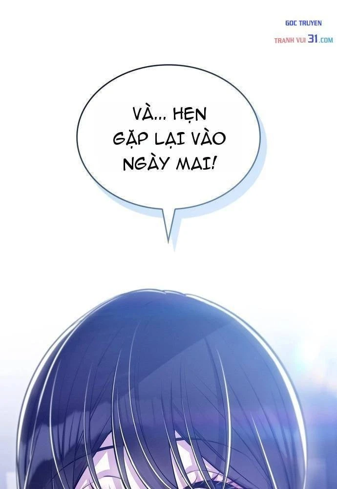 Teto X Egen Chapter  22 - 60