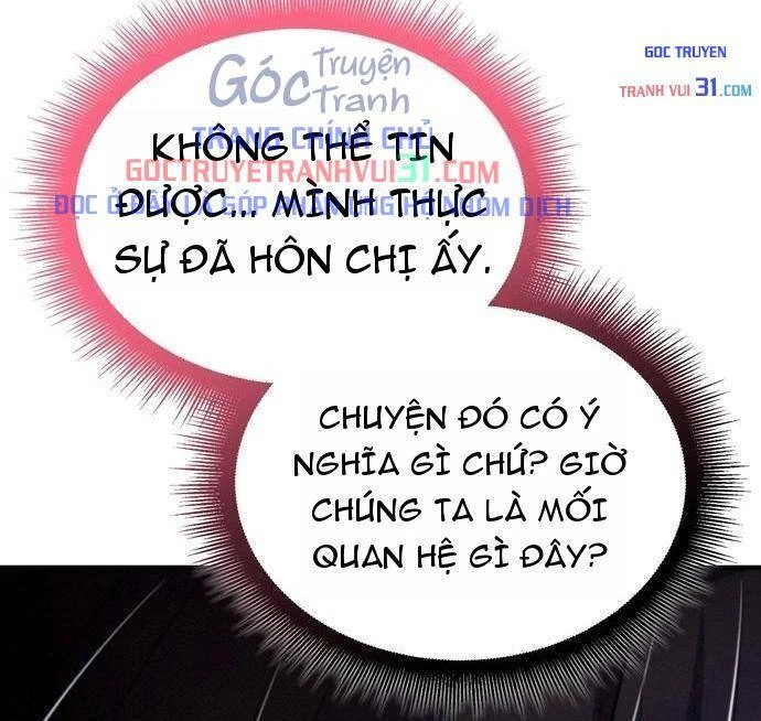Teto X Egen Chapter  22 - 71