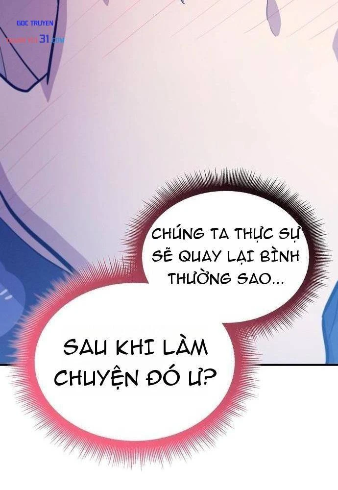 Teto X Egen Chapter  22 - 73