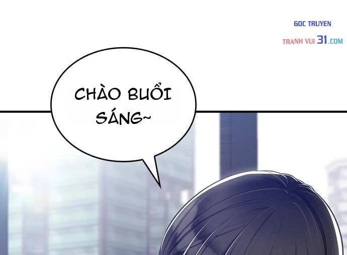 Teto X Egen Chapter  22 - 83