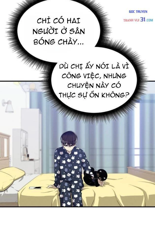 Teto X Egen Chapter  23 - 7