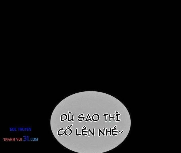 Teto X Egen Chapter  23 - 18