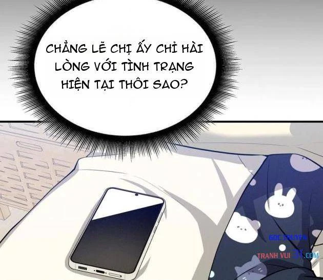 Teto X Egen Chapter  23 - 30