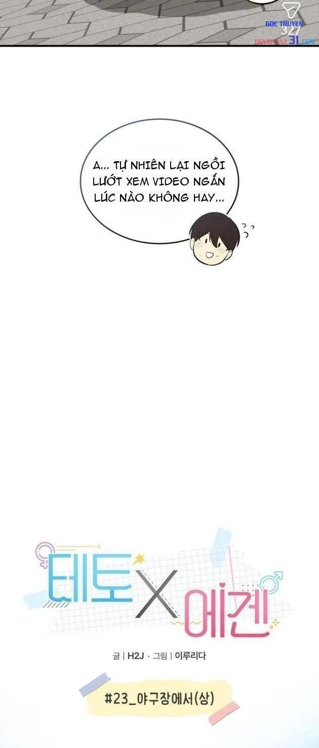 Teto X Egen Chapter  23 - 39