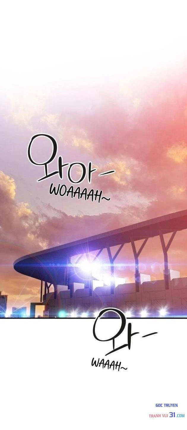 Teto X Egen Chapter  23 - 65