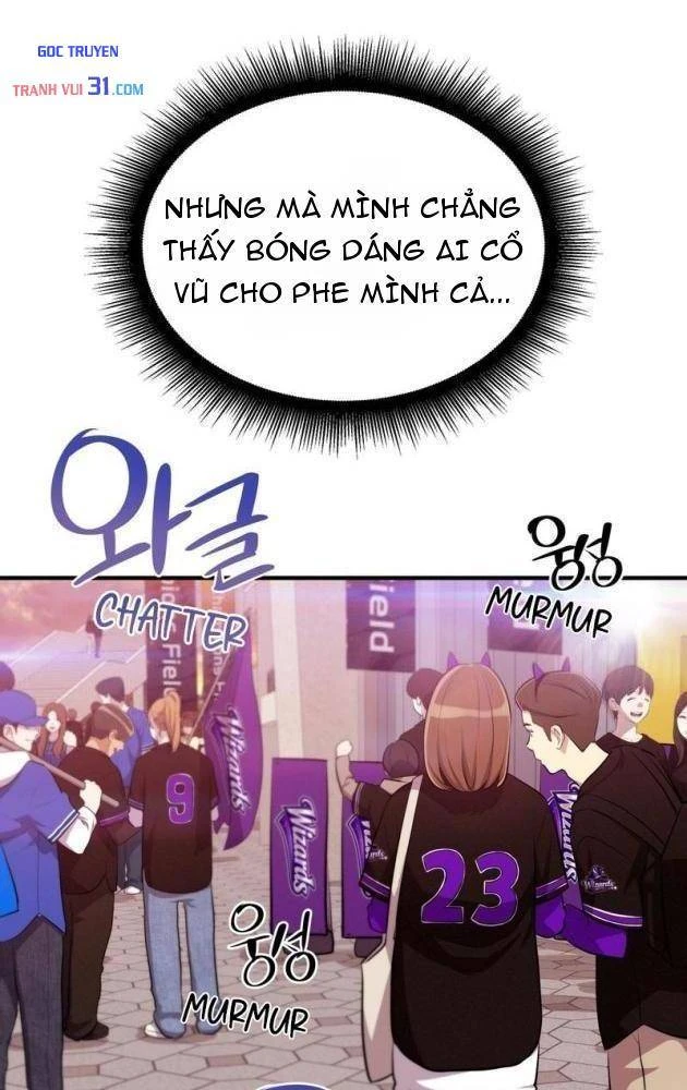 Teto X Egen Chapter  23 - 70