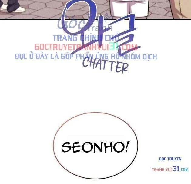 Teto X Egen Chapter  23 - 71