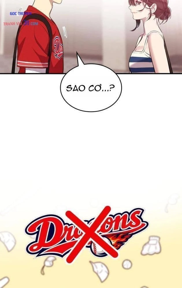 Teto X Egen Chapter  23 - 80